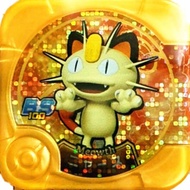 Pokemon Tretta Milotic Gold Tretta SCANNABLe U1 U2 U3 U4 Z1 Z2 Z3 Z4 Master Legend Ultimate Class