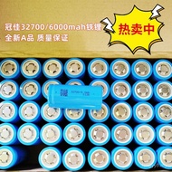 Guanjia 32700 Lithium Iron Phosphate Bateri 6000mAh Penyimpanan Tenaga Bateri Kenderaan Elektrik 3.2