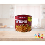 Farmland Skipjack Tuna Flakes in Soya Oil 1.88kg