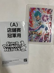 七龍珠英雄冠軍卡