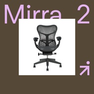 Herman Miller Mirra 2 Ergonomic Office Chair - Triflex Back