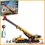 LEGO City Yellow Crane Toy, Birthday Gift, Building Blocks, for Boys and Girls, Ages 9, 10, and 11, 