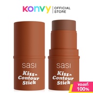 SASI Kiss & Contour Stick 4g ศศิ คิส แอนด์ คอนทัวร์ สติ๊ก คอนทัวร์เนื้อครีมมาในรูปแบบแท่ง #03