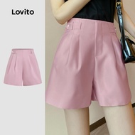 Lovito Elegant Shorts Cloud Bag Soft and Comfortable Spring/summer Light Pink Shorts for Women LB135