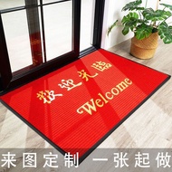 Red Carpet//// Welcome Door Mat Floor Mat Shop Hotel Door Carpet Entrance Door Welcome Door Non-slip