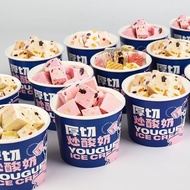 Thick-cut fried yogurt bowl, specialized round cartoon shaved ice bowl, Iced porridge with custom li