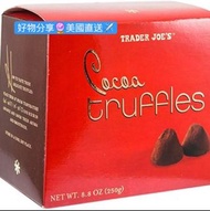 好物分享🔮美國直送🇺🇸✈Trader Joe's Truffles 原味松露巧克力➕️精選好物推介➕️➕️🌸代購優惠$108  2起$98有量PM🌸🚫截單日期: 11月14日12:00🚫到貨日期：12