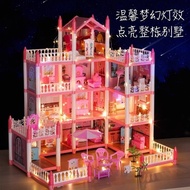 Rumah Anak Patung DIY Princess Dollhouse Set Girls Toy Cute Handmade Toy Girls Kids Playhouse  Gift