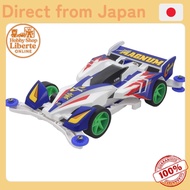 [Direct Japan] Tamiya Mini 4WD Special Edition Cyclone Magnum Polycarbonate Body Special AR Chassis 