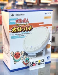 (全新) PS5/ PS4/ PC 太鼓之達人專用太鼓 (HORI)- 太鼓之達人 咚咚雷音祭 Playstation官方授權, 聖誕派對 2025 開P 必備