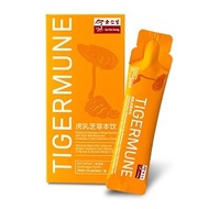 余仁生 Eu Yan Sang 虎乳芝草本饮 Tiger Milk Mushroom Beverage (15s) 护肺强肺 止咳平喘 增强免疫力 [现货 Ready Stock]