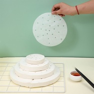 Non-stick perforated round dumpling parchment paper (Complete set of 400 sheets)