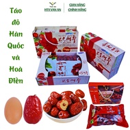 Genuine Korean red apple SamSung 1KG meaningful gift Tan Cuong Hoa Dien red apple large size