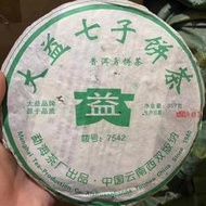 云南普洱七子餅 2005 年大益 7542老生茶 昆明純干倉存放