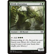 Elvish Aberration - MTG - Double Masters - Playset