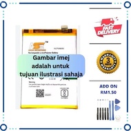 BATTERY OP A76 CPH2375 / OP A96 CPH2333 ( BLP885 )