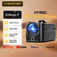 Magcubic Projector HY450C 900ANSI Auto Focus 1080P Full HD Support 8K Built-in Dual 5W Speakers
