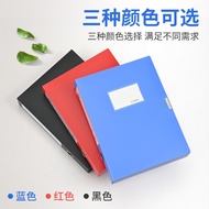 File Box File Box a4 Information Box File Storage Box PP Plastic Box Large Capacity a4 Contract Cont