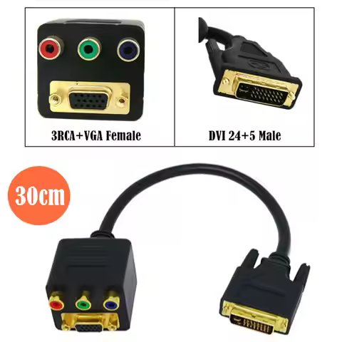 Gold Plated DVI 24+5 Male To VGA 15P Female+3RCA Female RGB AV F 1/2 0.3m Adapter Distributor Connec