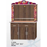 Ready-Fixed Sri Ranganathaswamy Altar Indian Prayers Cabinet / Hindu Prayer Cabinet / Cabinet Sembay