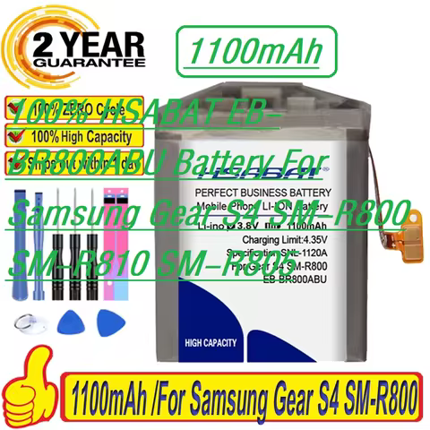 100% HSABAT 1100mAh EB-BR800ABU Battery For Samsung Gear S4 SM-R800 SM-R810 SM-R805