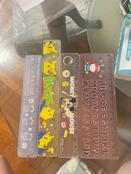 間尺