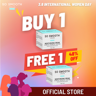 【SO SMOOTH】SSC Leg and Hand Moisturizing Cream 50g