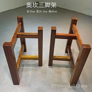 Support Frame Thickened Supporting Feet Large Board Tea Table Leg I-Shaped Frame Dining Table Table 