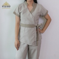 ชุดสกาล่าน้ำตาลอ่อนแบบผูก ชุดพนักงานสปา ชุดสปา ชุดไทย ชุดพนักงานโรงแรม ชุดพนักงานรีสอร์ท ร้านนวด Spa