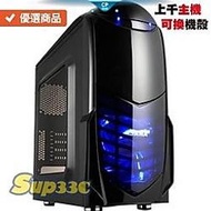 ZOTAC GTX1650 Low Pr UMAX 8GB*2 DDR4-2666原生 0G1 HDD 電腦主機 電競主 