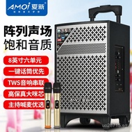 123-Way Outdoor Summer New Speaker with Trolley, Series Connection, Subwoofer, Wireless Bluetooth, W