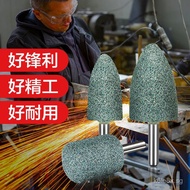 Grinding Wheel Head Green Silicon Carbide6mm Grinding Alloy Steel Ceramic Stone Polishing Electric G
