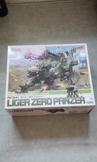 Kotobukiya HMM Zoids RZ-041 Liger Zero Panzer zoids