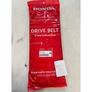 Belt HONDA FORZA350 ADV350/Genuine Parts 1 23100-K1B-T02