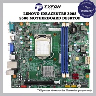 Lenovo IdeaCentre 300s S500 Desktop Motherboard DDR3 LGA 1150 IH81CE H81H3-LD V1.0 (Refurbished)