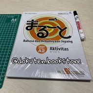 Buku Bahasa Jepang Marugoto A2 Dasar 1: Aktivitas (Katsudou)