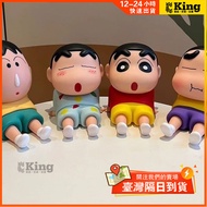 Crayon Shin-Chan Mobile Phone Holder Nightgown Model Vinyl Doll Dumb Desktop Lazy Table