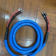 荷蘭 Siltech 鍍銀喇叭線 （全新）DIY