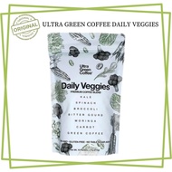 100% Authentic Ultra Green Coffee Daily Veggies Premium Coffee Blend