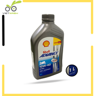 [SHELL] Nhớt xe số Shell Advance Ultra 4T 10W40 API SN 1L [MIỄN PHÍ CÔNG THAY NHỚT]
