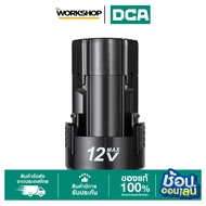 DCA แบตเตอร์รี่ 12V LB1220-1