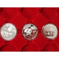 2007 - 2009 China Panda Silver Coin 1 oz
