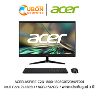 ACER ASPIRE C24-1800-1308G0T23MI/T001 Intel Core i3-1305U / 8GB / 512GB  / WIN11 ประกันศูนย์ 3 ปี