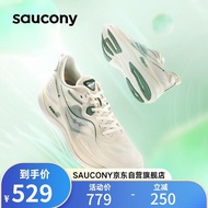 Saucony索康尼火鸟2男女支撑跑鞋缓震跑步鞋情侣运动鞋米绿42