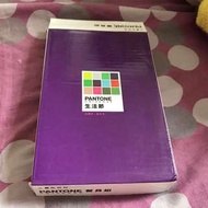 Pantone 餐具組 - 點心碟 紫色