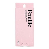 Femille 女性護理洗劑 FD 0.35g x 8 片