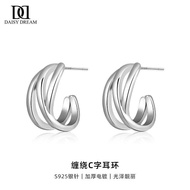 DAISY DREAM | Golden C-Shaped Earrings 925 Silver