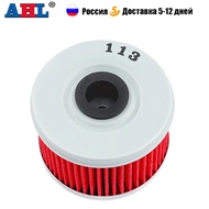 AHL Motorcycle Oil Grid Filters For HONDA TRX450FM TRX450FE TRX400FW TRX450S TRX350 EX TRX450ES TRX3