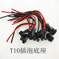 Bulb Holder T5T10 Socket Lamp Holder Black Lamp Holder Modified Wide Lamp Holder Flat Socket Lamp Ho