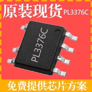 PL3376C Juyuan Micro Ready Stock 5W 5v2a Original Charger Adapter Switching Power Chip ic Chip OBY7